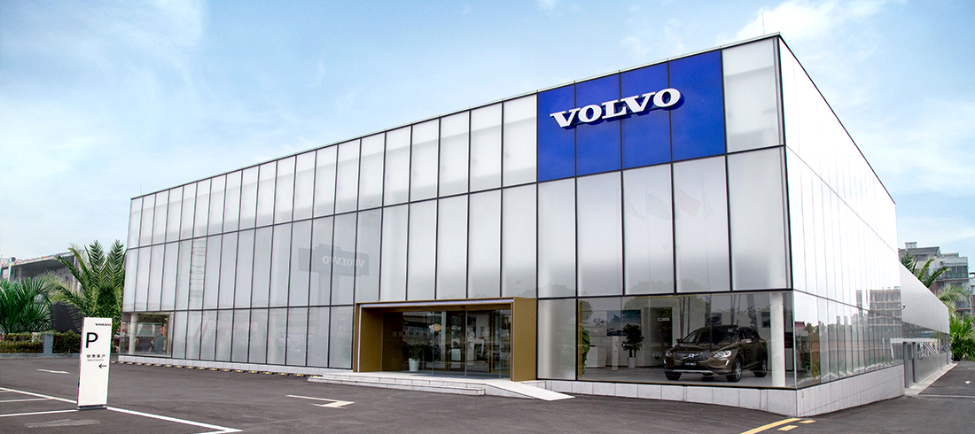 沃尔沃VER旗舰店
